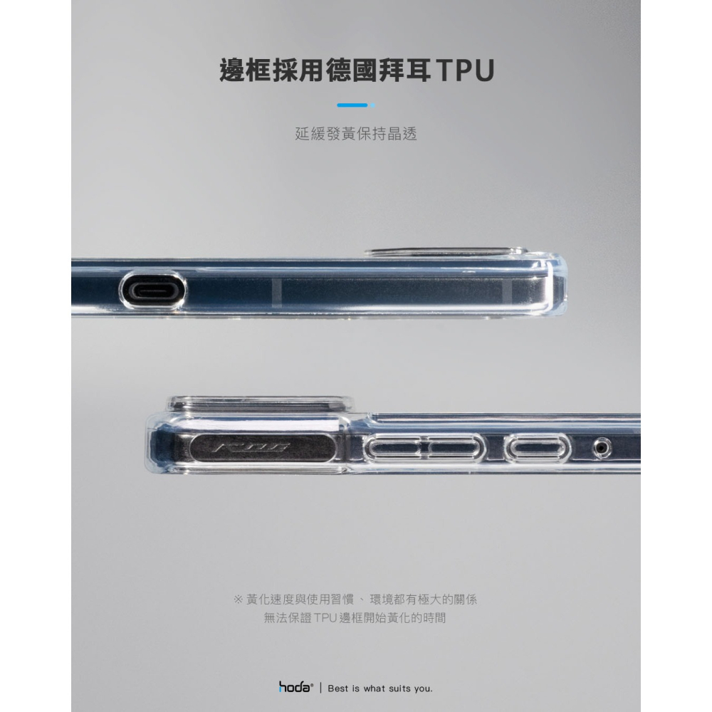 hoda 晶石 玻璃 透明殼 軍規 保護殼 防摔殼 手機殼 適用 ASUS Zenfone 11 Ultra-細節圖10