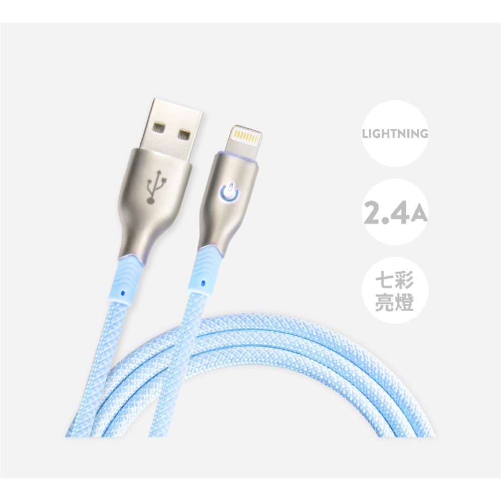 DAPAD Lightning to USB 充電線 傳輸線 快充線 適 iPhone 14 13 12-細節圖4