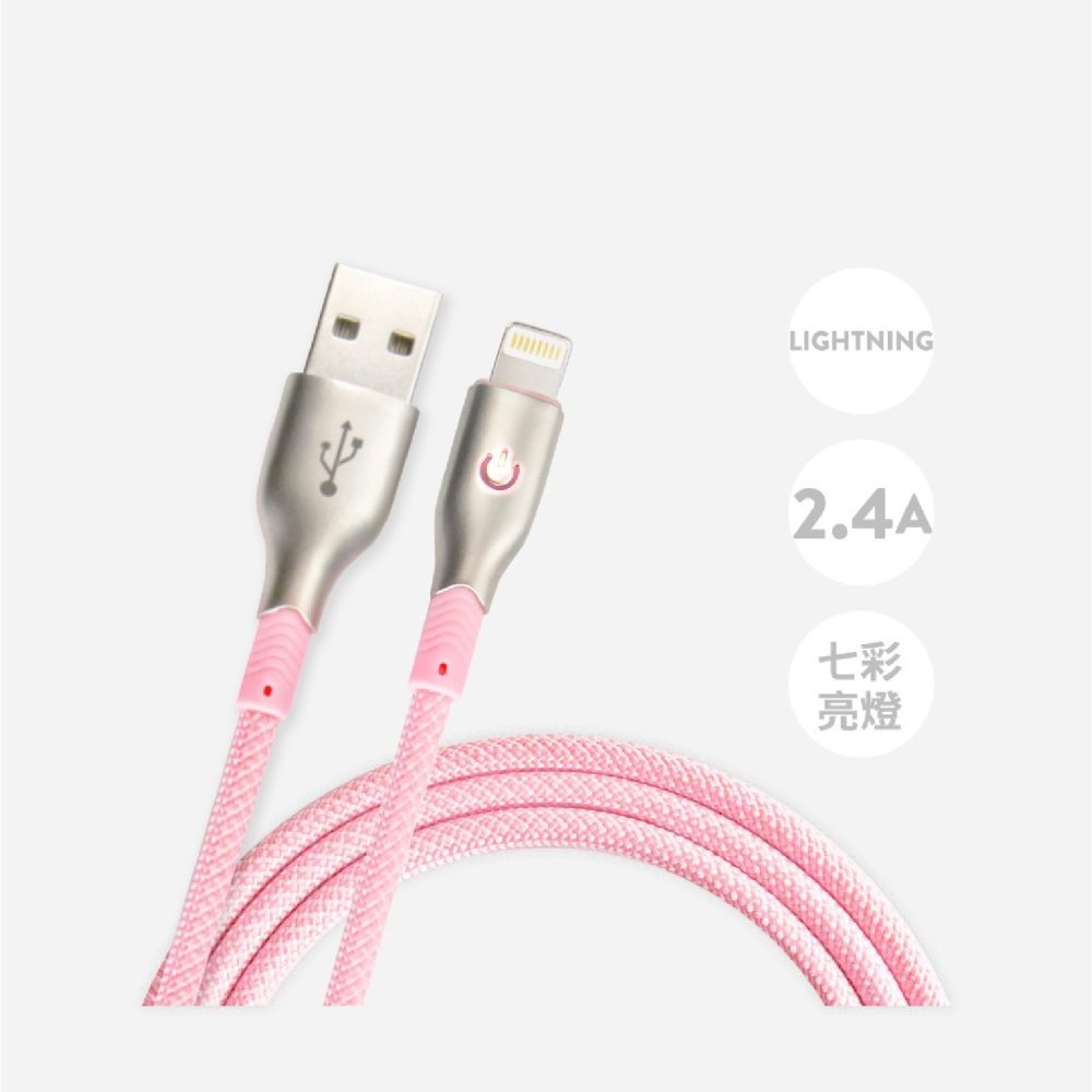 DAPAD Lightning to USB 充電線 傳輸線 快充線 適 iPhone 14 13 12-細節圖5