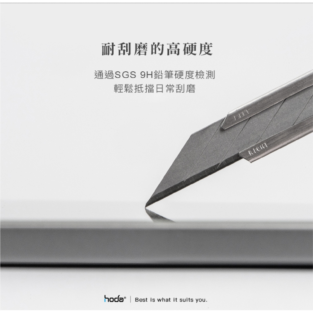 Hoda 9H 亮面 玻璃貼 保護貼 螢幕貼 適 iPad Air 6 Pro 11 13 吋 2024-細節圖5