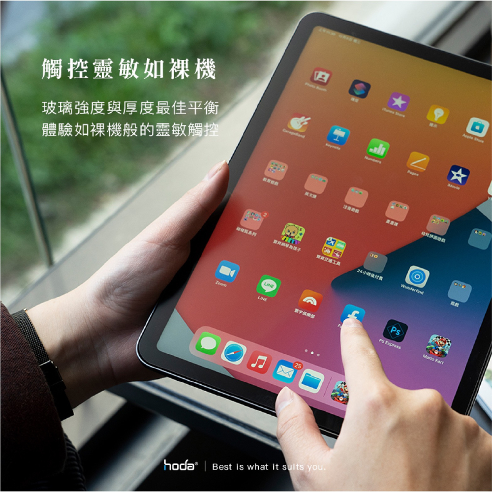 Hoda 9H 亮面 玻璃貼 保護貼 螢幕貼 適 iPad Air 6 Pro 11 13 吋 2024-細節圖8