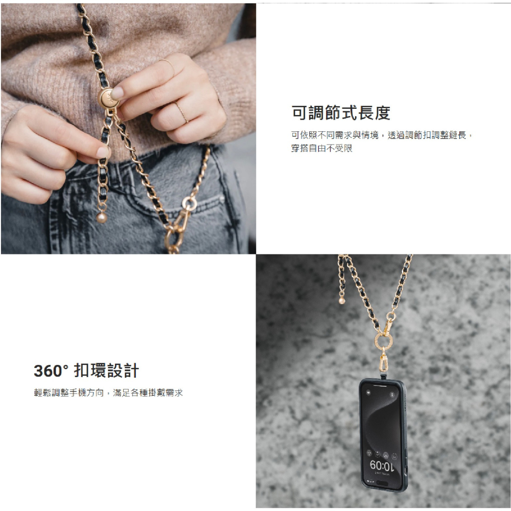 MAGEASY 金屬 手機掛繩 手機揹繩 附 轉接片 連接片 掛繩片 適 iPhone 15 14 S24-細節圖6