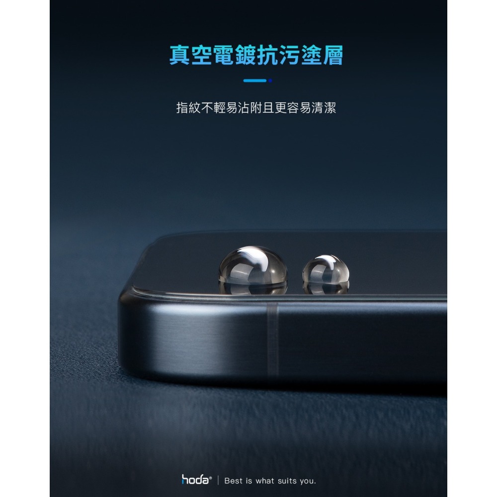 hoda 藍寶石 9H 鋼化玻璃 保護貼 亮面 玻璃貼 防刮貼 適用 ASUS Zenfone 11 Ultra-細節圖4