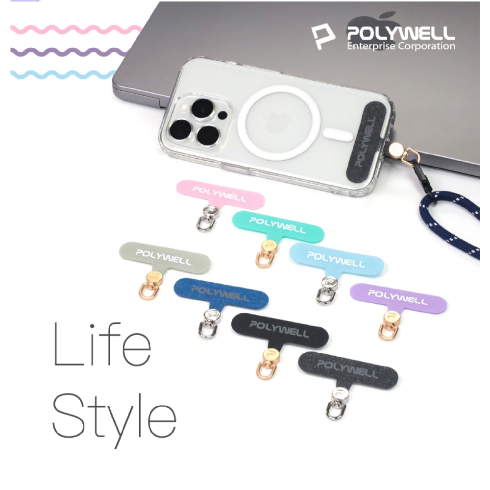 POLYWELL 手機 掛繩 夾片 連接片 轉接片 適 iPhone 15 14 13 S24-細節圖10
