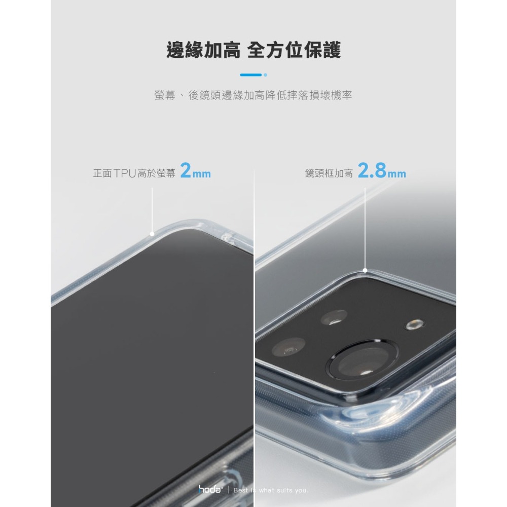 米豆 晶石玻璃保護殼 ASUS Zenfone 11 Ultra | hoda®-細節圖3