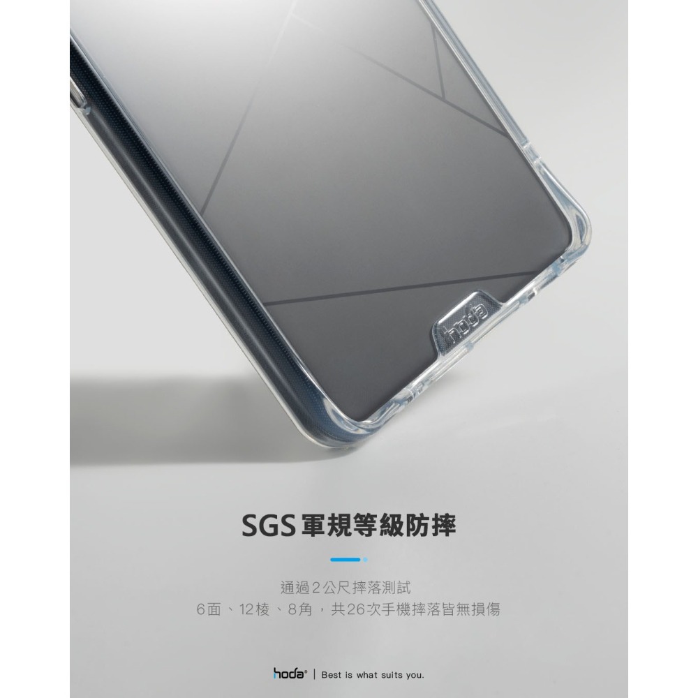 米豆 晶石玻璃保護殼 ASUS Zenfone 11 Ultra | hoda®-細節圖4