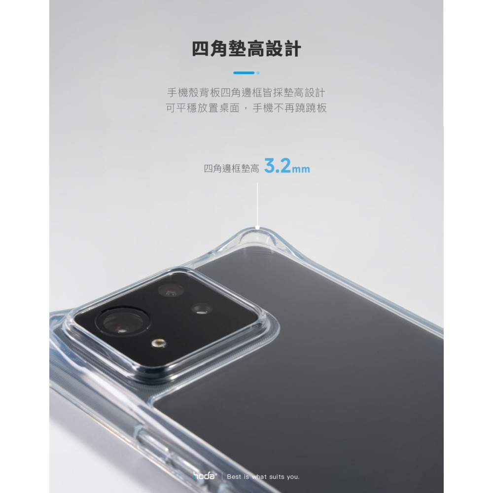 米豆 晶石玻璃保護殼 ASUS Zenfone 11 Ultra | hoda®-細節圖9