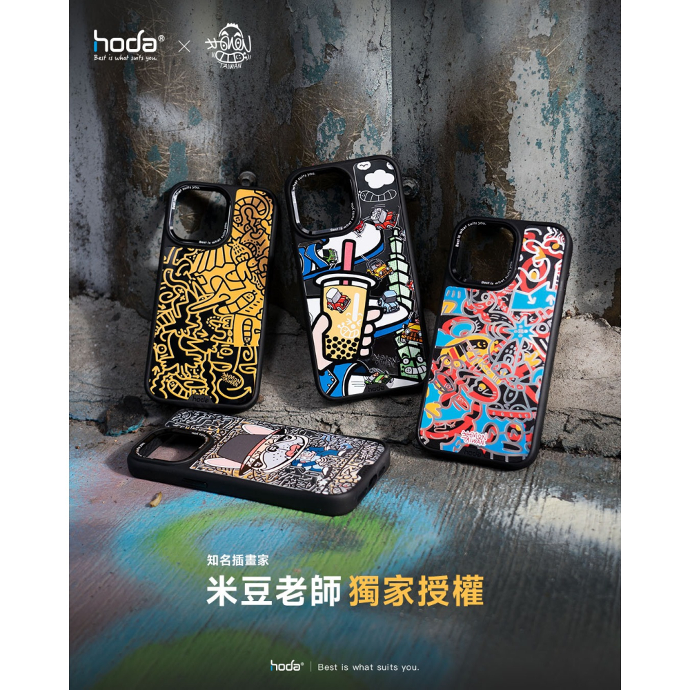 hoda 米豆 晶石 玻璃款 彩繪 手機殼 保護殼 防摔殼 適用 HUAWEI Pura 70 Pro Ultra-細節圖4