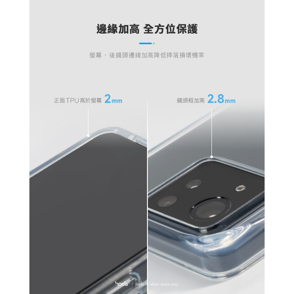 hoda 米豆 晶石 玻璃款 彩繪 手機殼 保護殼 防摔殼 適用 HUAWEI Pura 70 Pro Ultra-細節圖9