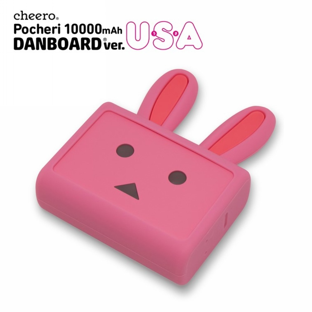 cheero Pocheri 粉紅兔子阿愣Danboard 10000mAh PD/PPS快充行動電源-細節圖2