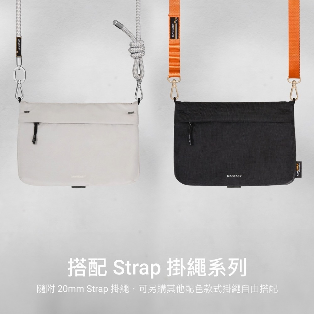 MAGEASY 魚骨牌 2L Sacoche 機能掛繩隨行包 收納包 外出包 防潑水 隨行包 掛繩 機能包 側揹包-細節圖6