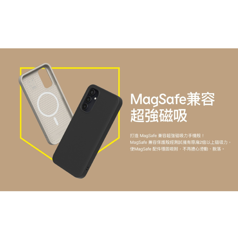 犀牛盾 SolidSuit 支援 MagSafe手機殼 防摔殼 保護殼 適 SAMSUNG Galaxy A55-細節圖7