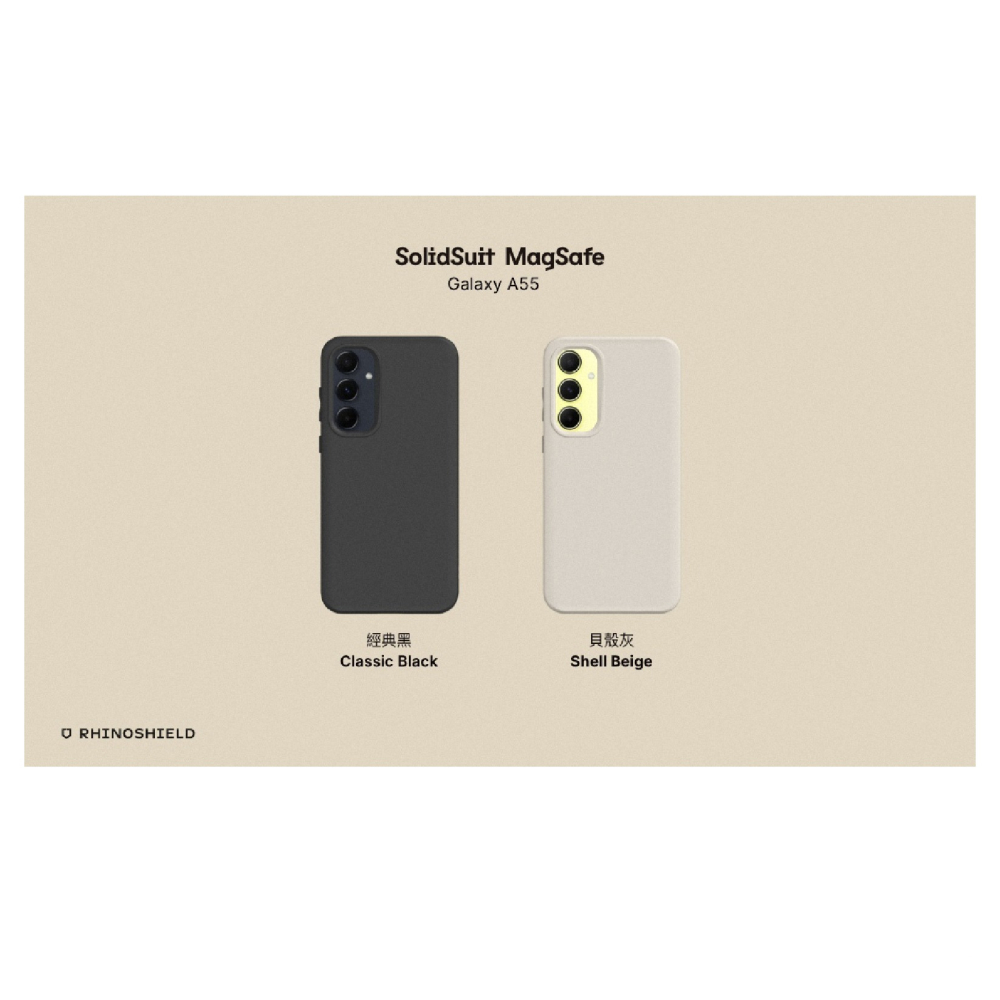 犀牛盾 SolidSuit 支援 MagSafe手機殼 防摔殼 保護殼 適 SAMSUNG Galaxy A55-細節圖8