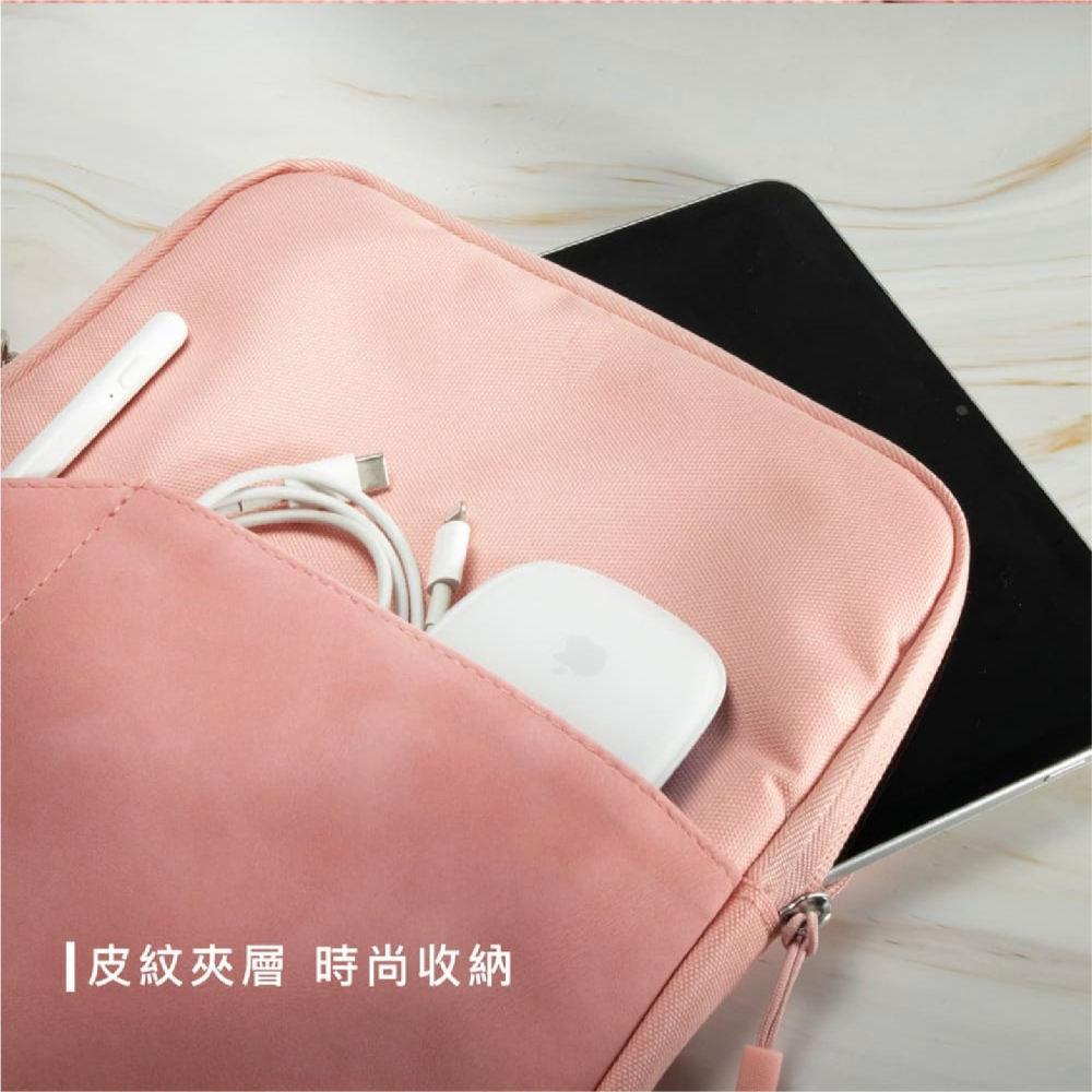 DAPAD 平板 電腦 筆電 收納包 手提包 保護套 適 iPad 11 吋-細節圖6