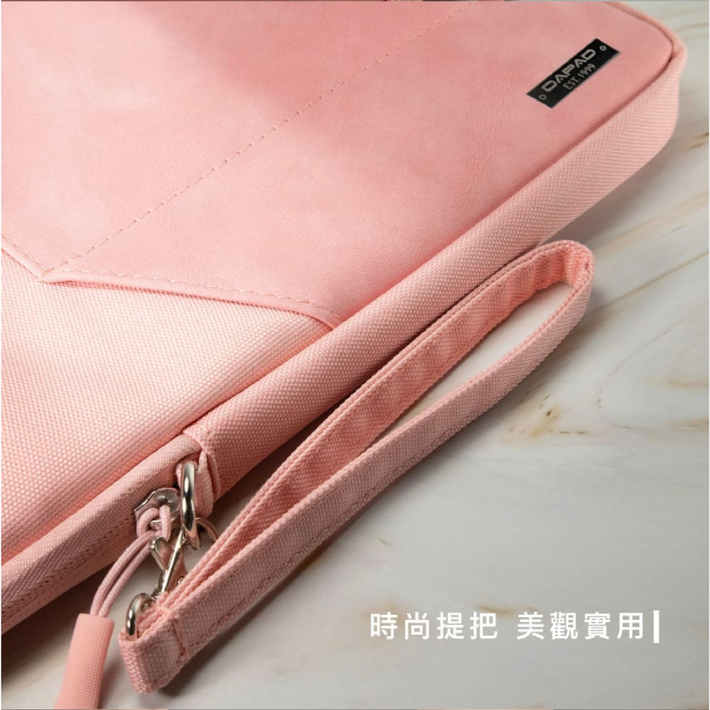 DAPAD 平板 電腦 筆電 收納包 手提包 保護套 適 iPad 11 吋-細節圖7