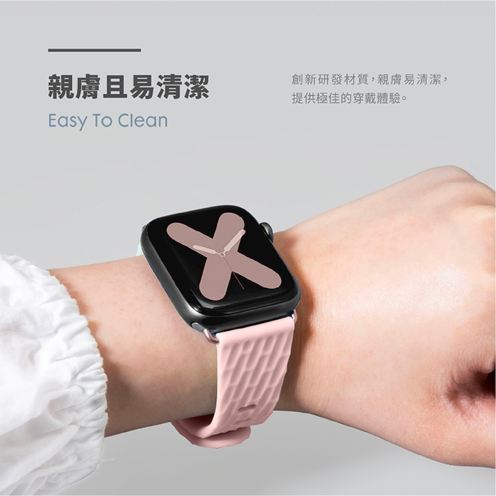 LAUT 萊德 運動 錶帶 手錶 親膚 適 Apple Watch 38 40 41 42 44 45 49 mm-細節圖7