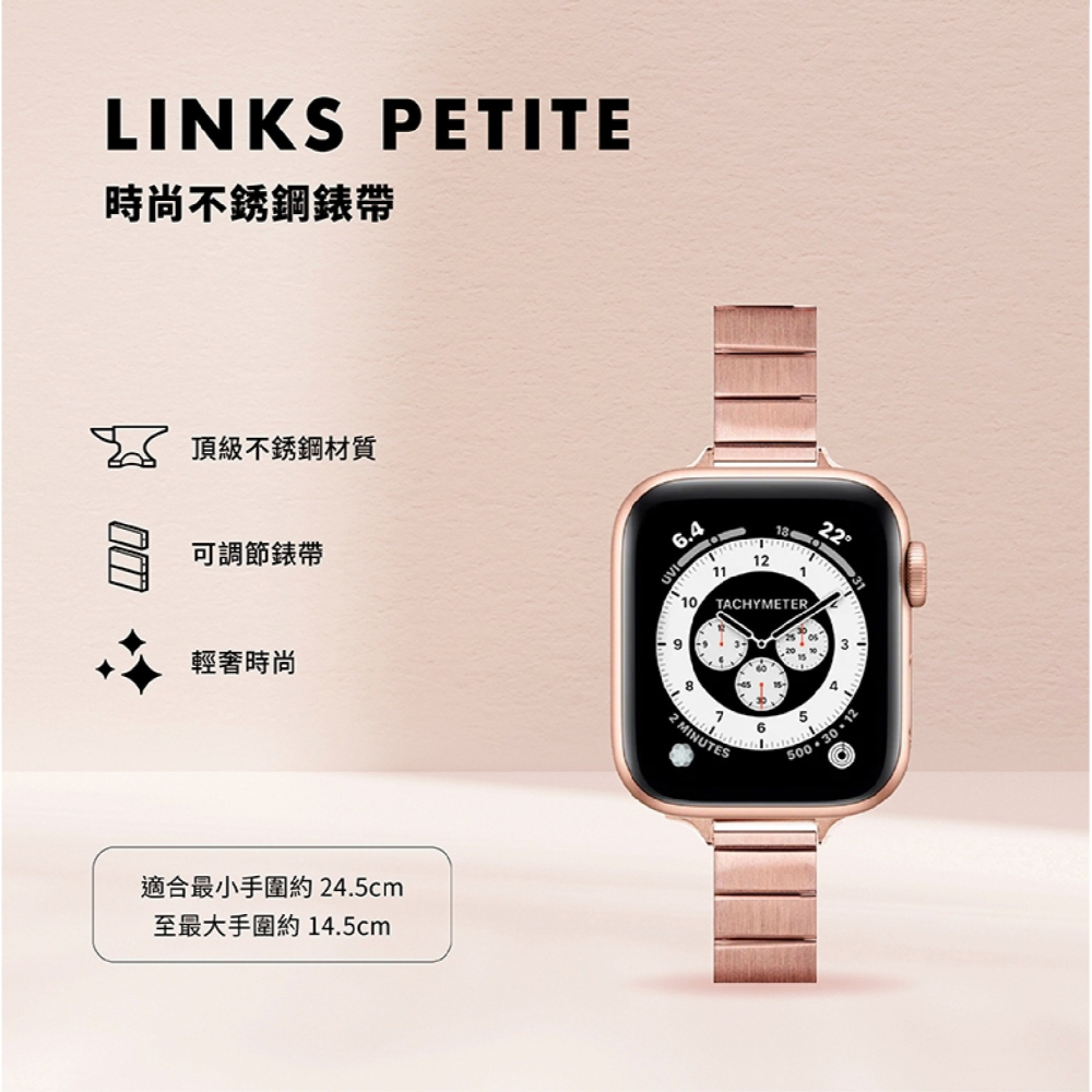 LAUT 時尚 不銹鋼 錶帶 適 Apple Watch 38 40 41 42 44 45 49 mm-細節圖5