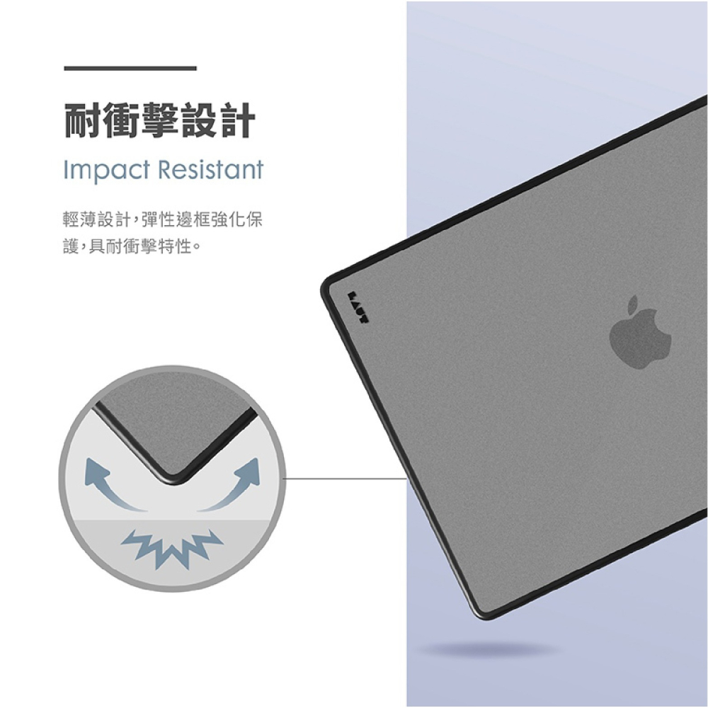 LAUT 萊德 筆電 防摔殼 保護殼 保護套 適 Macbook Air M2 M3 13.6 15 吋-細節圖6