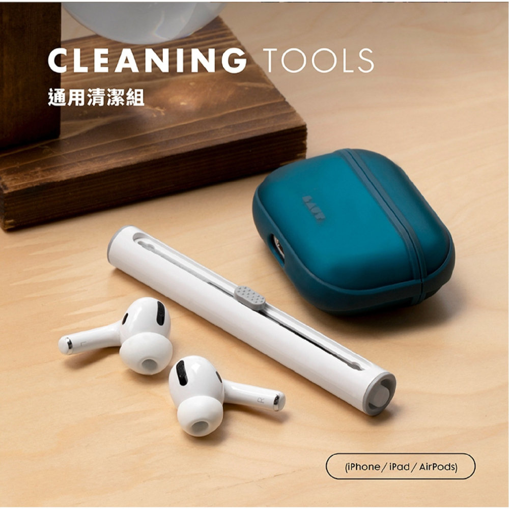 LAUT 萊德 通用 清潔組 刷子 適 iPhone 15 Plus Pro Max iPad AirPods-細節圖4