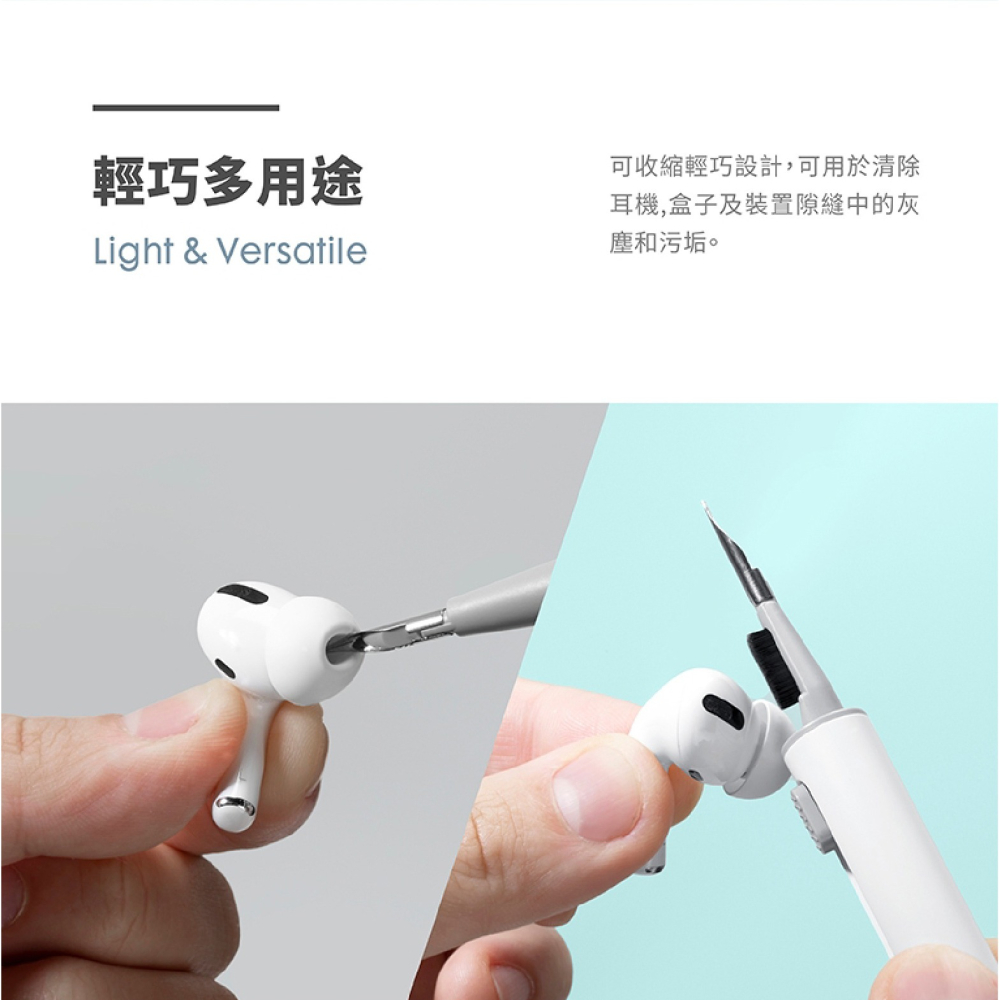 LAUT 萊德 通用 清潔組 刷子 適 iPhone 15 Plus Pro Max iPad AirPods-細節圖6