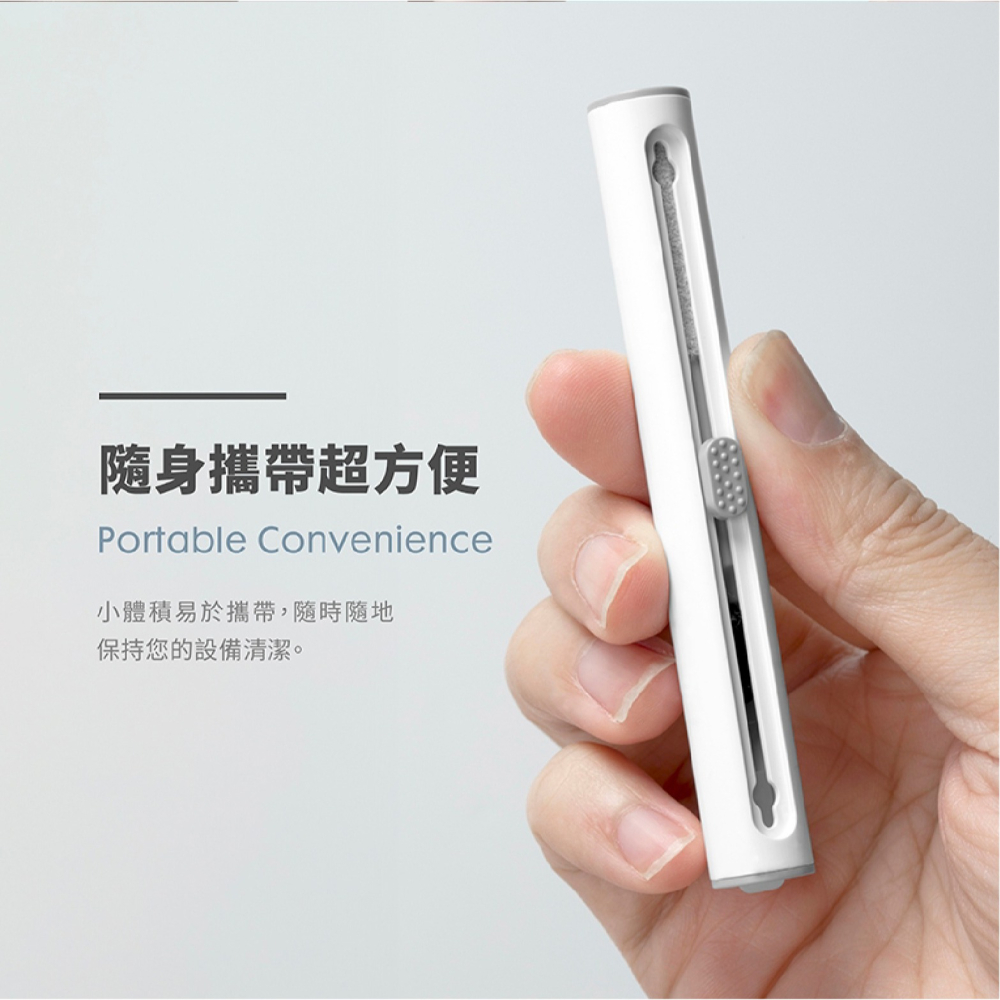 LAUT 萊德 通用 清潔組 刷子 適 iPhone 15 Plus Pro Max iPad AirPods-細節圖7