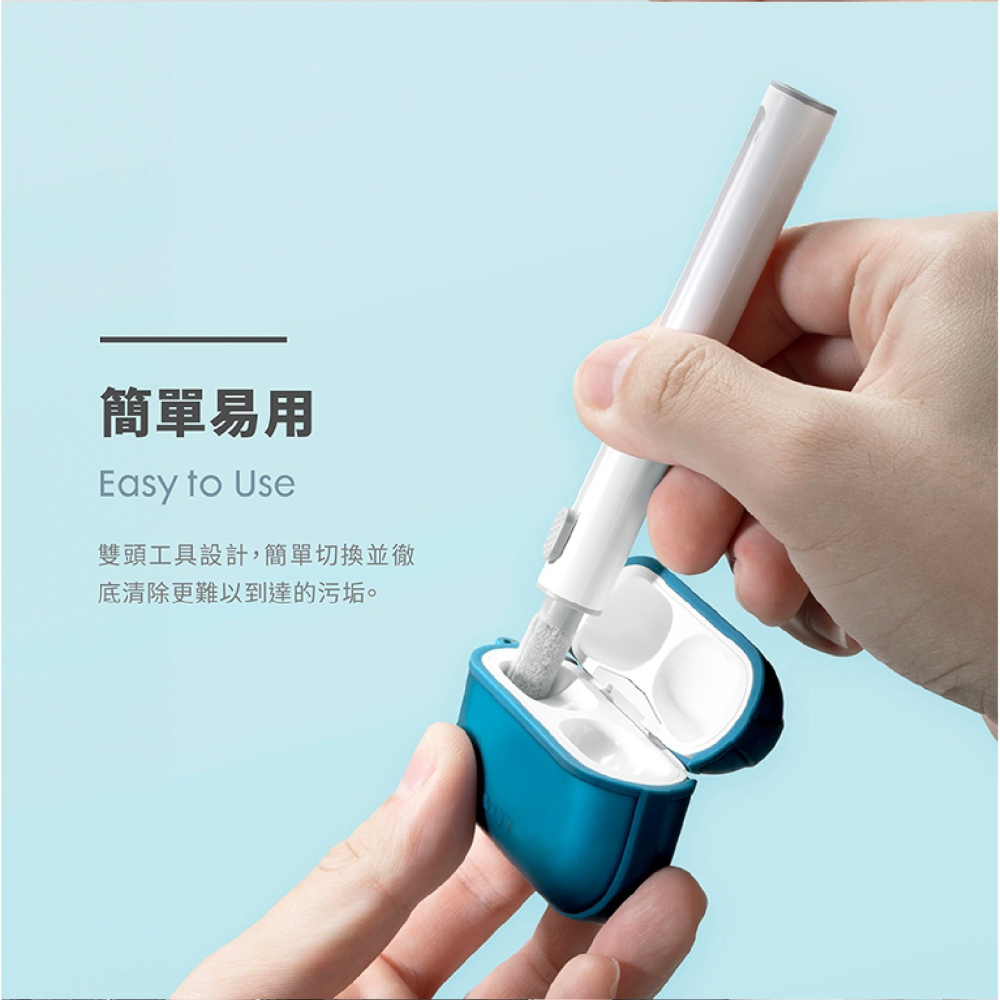 LAUT 萊德 通用 清潔組 刷子 適 iPhone 15 Plus Pro Max iPad AirPods-細節圖8