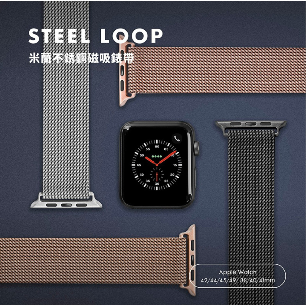 LAUT 萊德 米蘭 不銹鋼 磁吸 錶帶 適 Apple Watch 38 40 41 42 44 45 49 mm-細節圖4