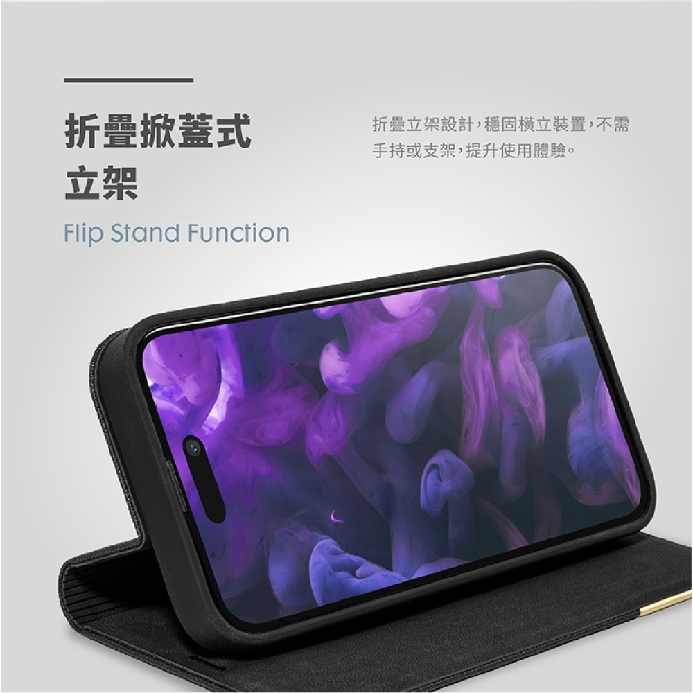 LAUT 萊德 翻蓋 立架 手機殼 保護殼 防摔殼 適 iPhone 15 Plus Pro Max-細節圖6