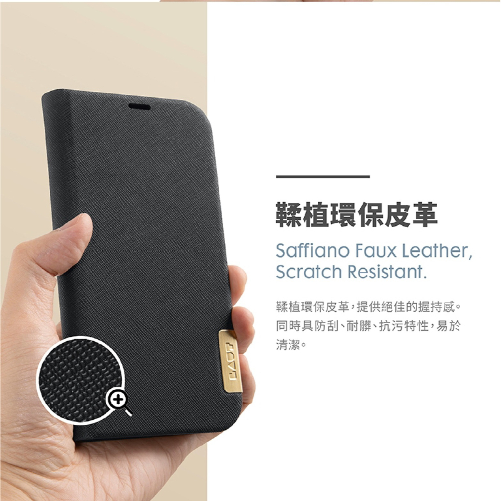 LAUT 萊德 翻蓋 立架 手機殼 保護殼 防摔殼 適 iPhone 15 Plus Pro Max-細節圖8
