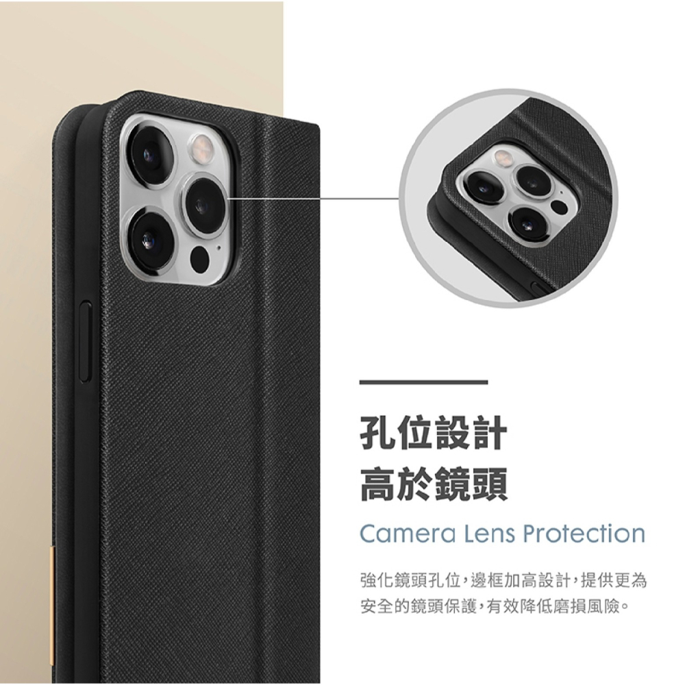 LAUT 萊德 翻蓋 立架 手機殼 保護殼 防摔殼 適 iPhone 15 Plus Pro Max-細節圖10