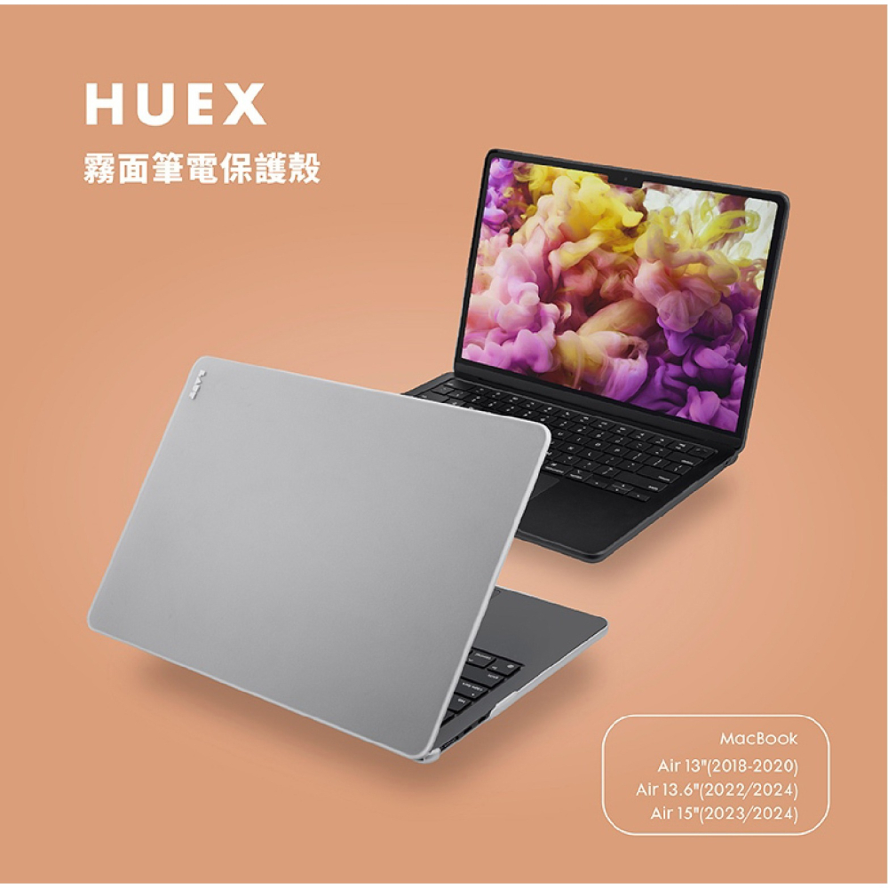 LAUT 萊德 霧面 筆電 防摔殼 保護殼 保護套 適 Macbook Air 13 13.6 15 吋-細節圖4