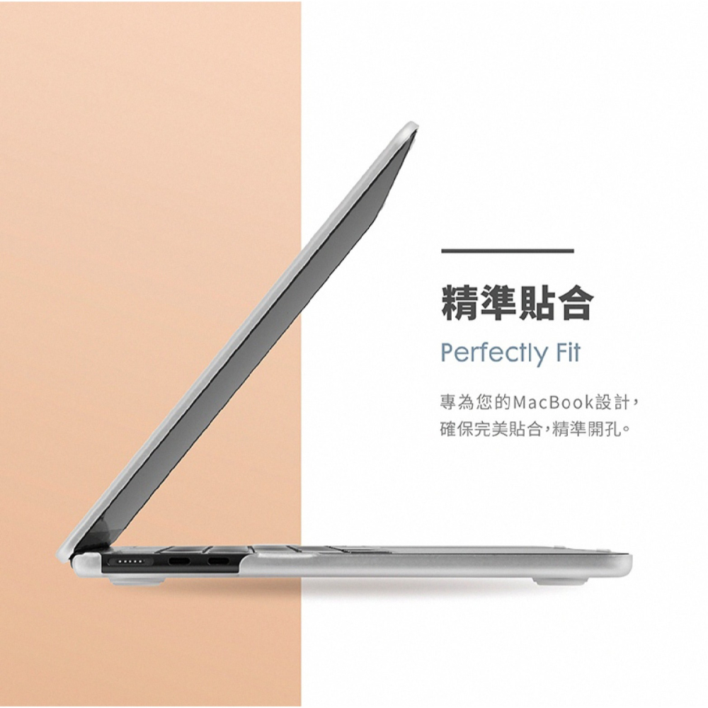 LAUT 萊德 霧面 筆電 防摔殼 保護殼 保護套 適 Macbook Air 13 13.6 15 吋-細節圖6