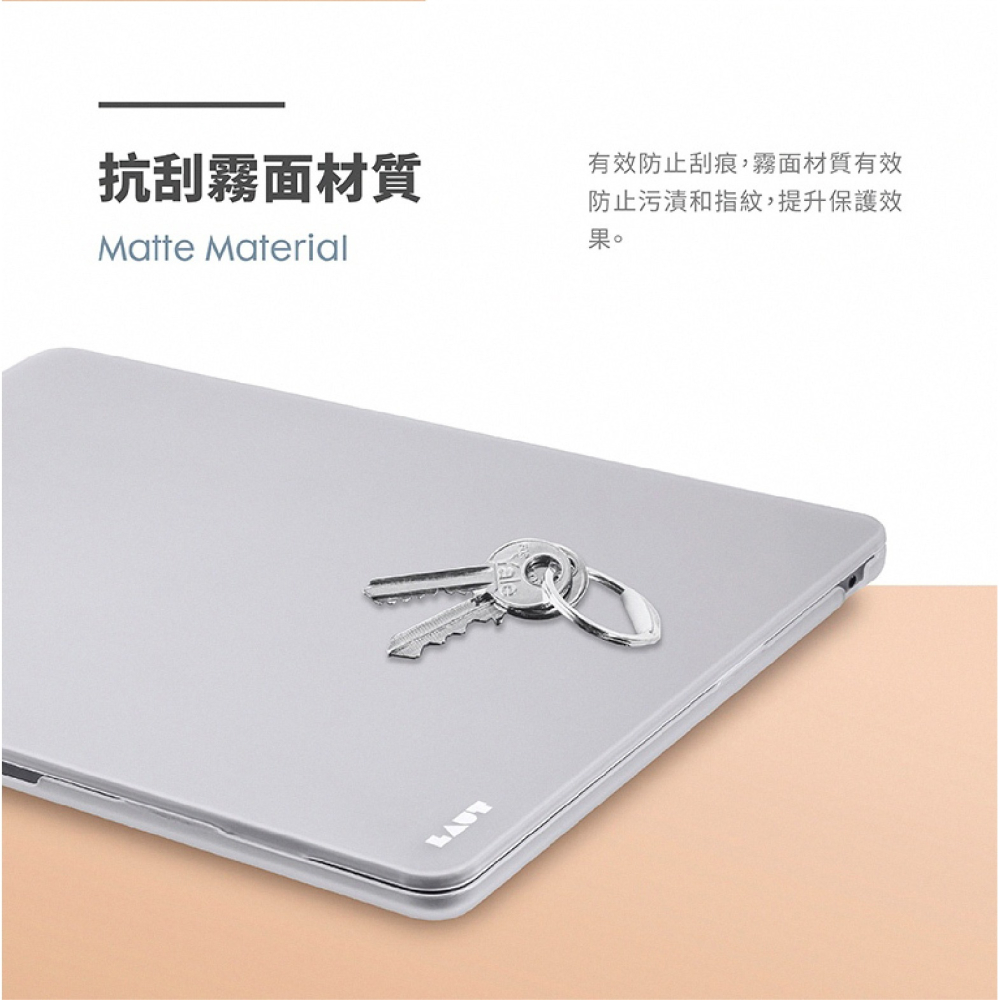 LAUT 萊德 霧面 筆電 防摔殼 保護殼 保護套 適 Macbook Air 13 13.6 15 吋-細節圖7