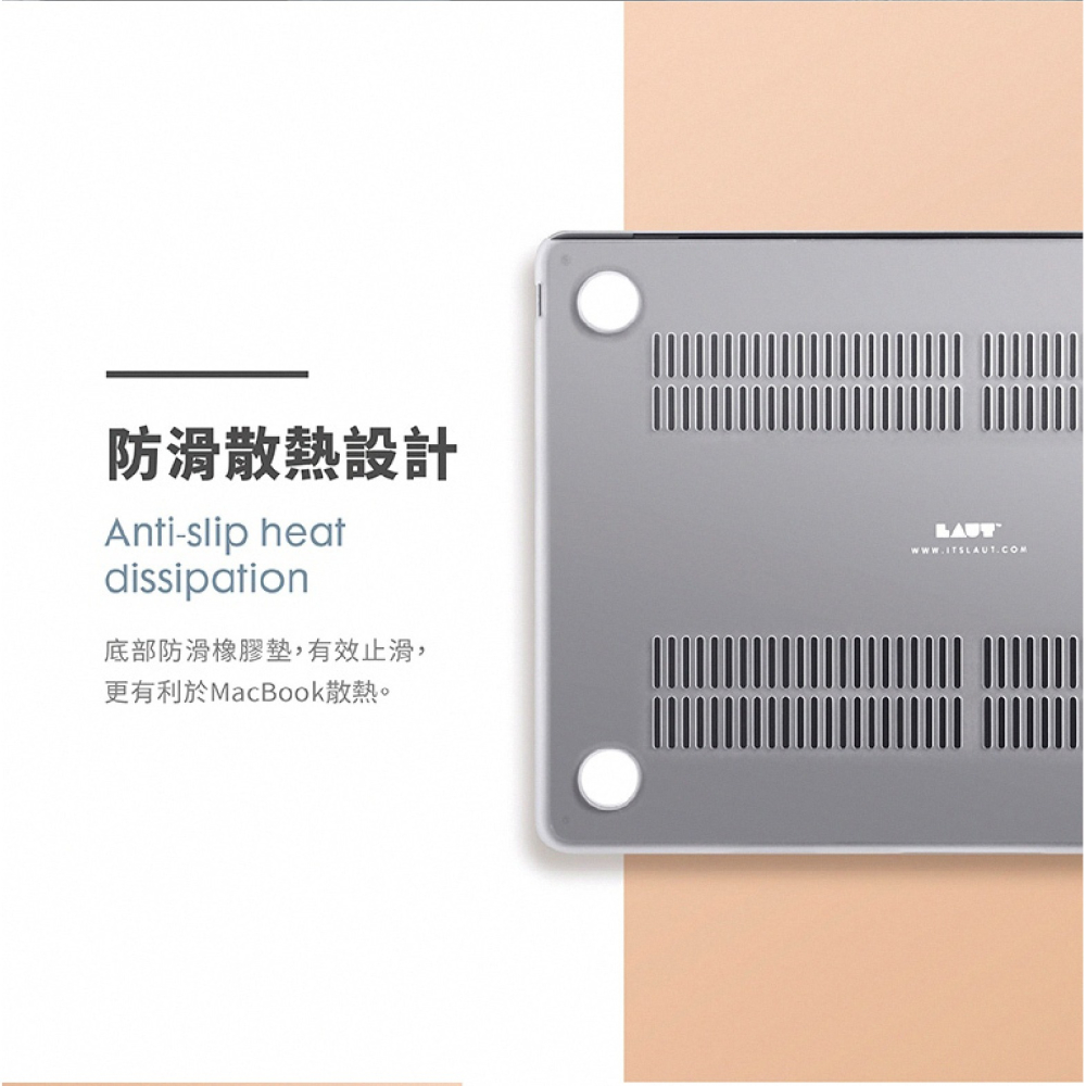 LAUT 萊德 霧面 筆電 防摔殼 保護殼 保護套 適 Macbook Air 13 13.6 15 吋-細節圖9