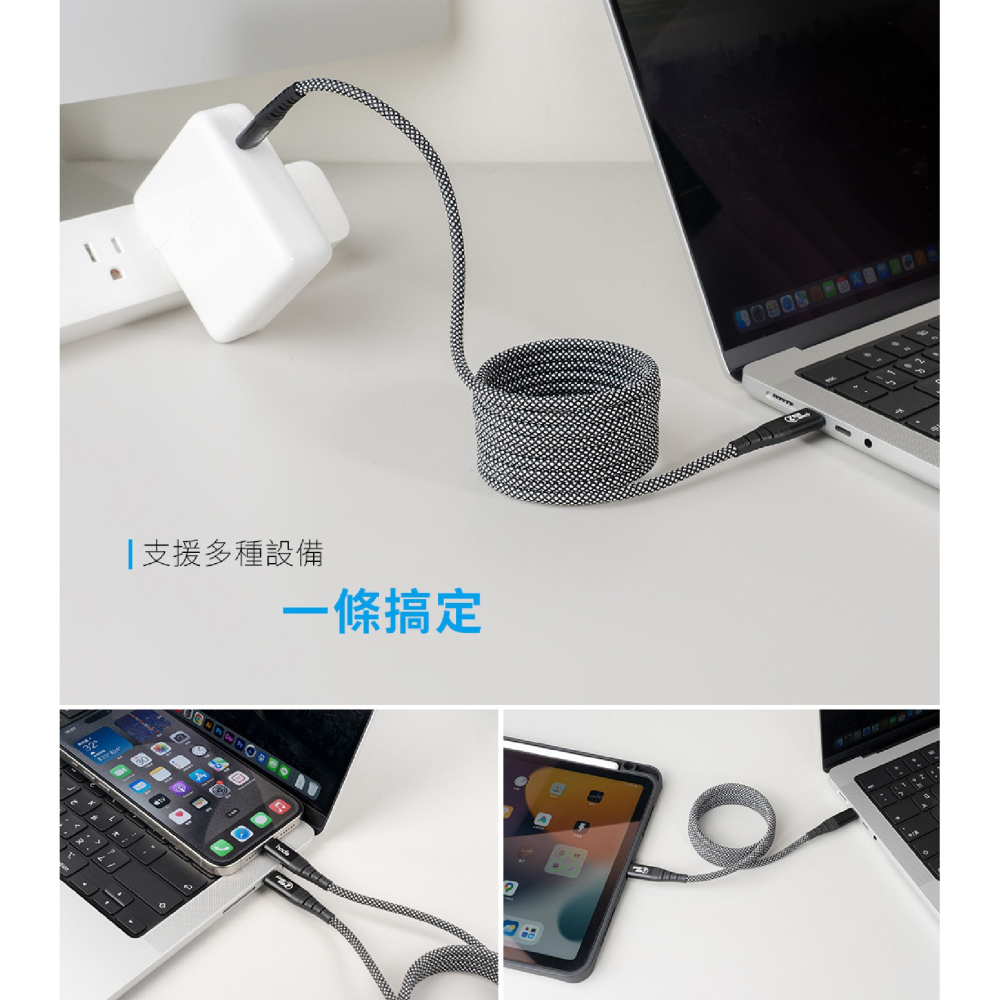 hoda 27W USB C to Lightning 快充線 充電線 轉接線 適 iPhone 14 13-細節圖7