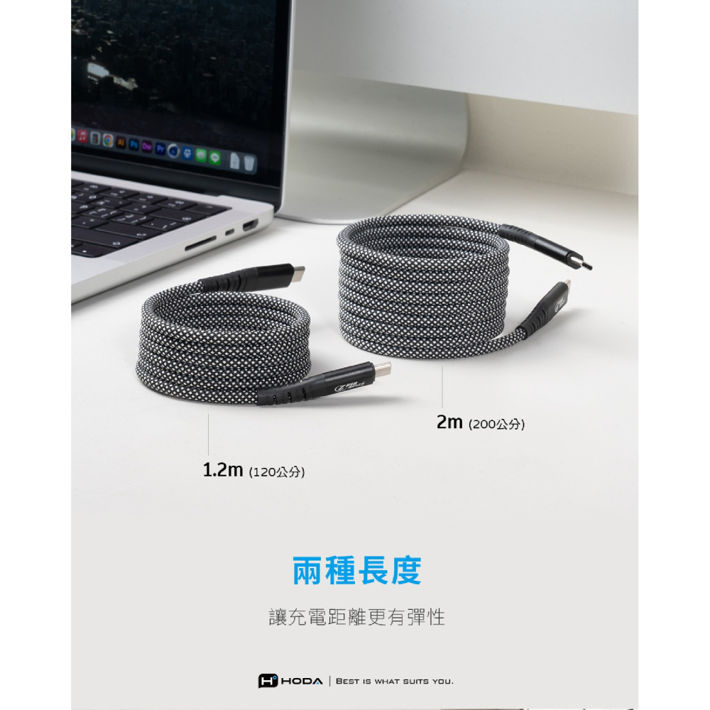 hoda 240W USB C to C 編織 快充線 充電線 轉接線 適 iphone 15 S24-細節圖9