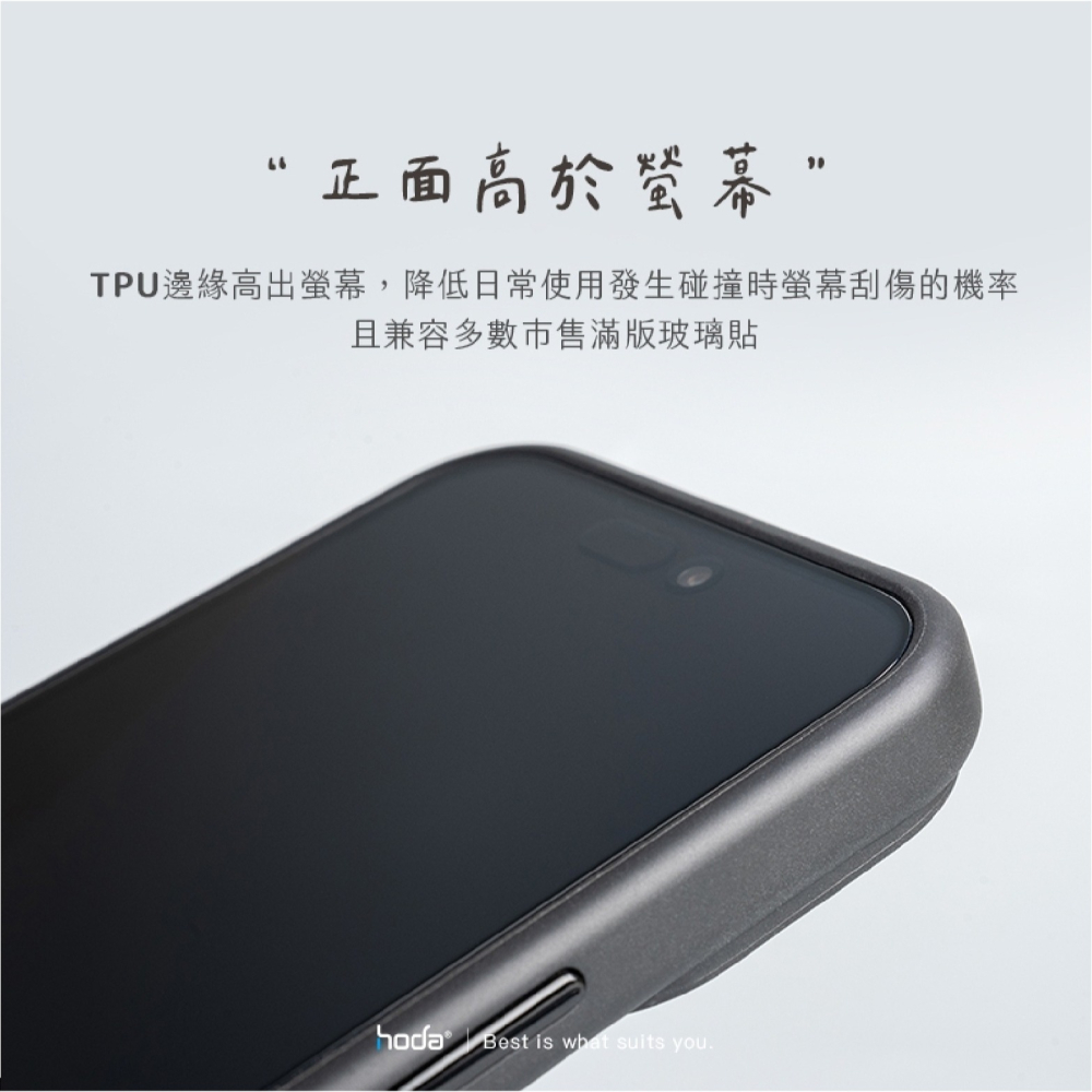 Hoda 三麗鷗 聯名 幻石 銀鏡款 支援 MagSafe 手機殼 保護殼 適 iPhone 15 Pro Max-細節圖8