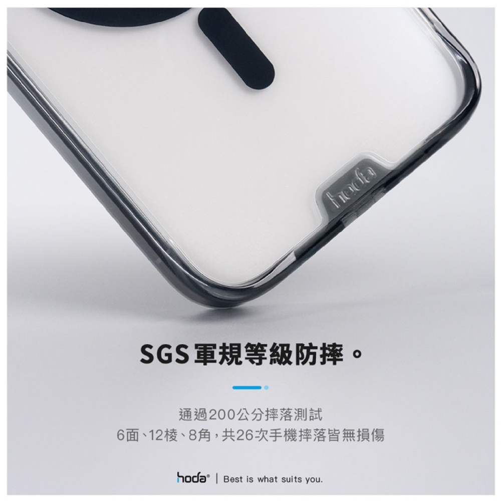 Hoda 三麗鷗 幻石 玻璃款 支援 MagSafe 手機殼 保護殼 iPhone 15 Plus Pro Max-細節圖4