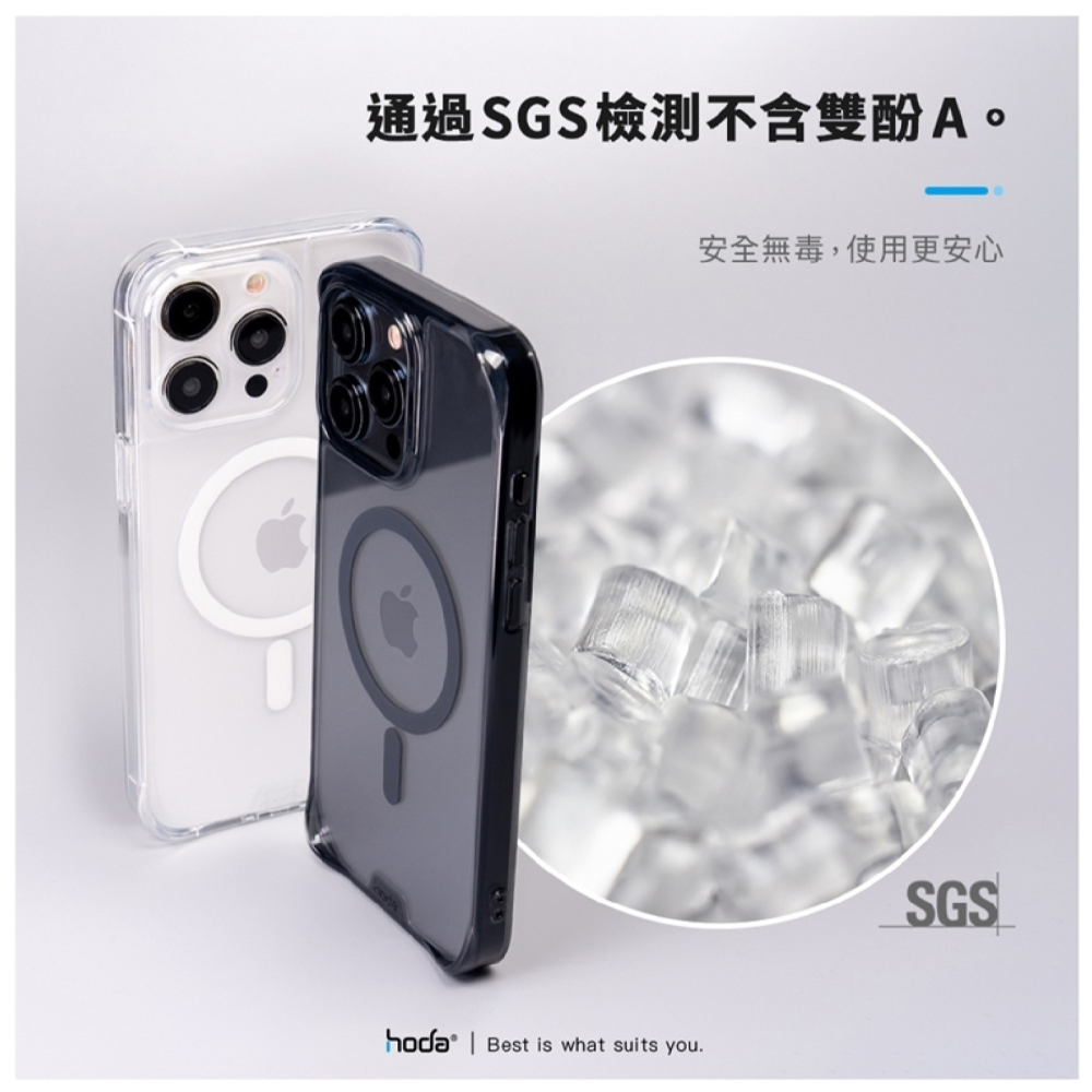Hoda 三麗鷗 幻石 玻璃款 支援 MagSafe 手機殼 保護殼 iPhone 15 Plus Pro Max-細節圖5
