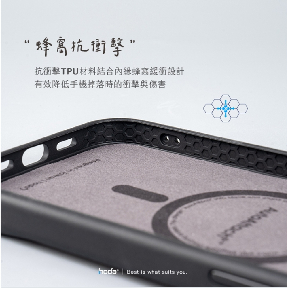 Hoda 三麗鷗 幻石 玻璃款 支援 MagSafe 手機殼 保護殼 iPhone 15 Plus Pro Max-細節圖7