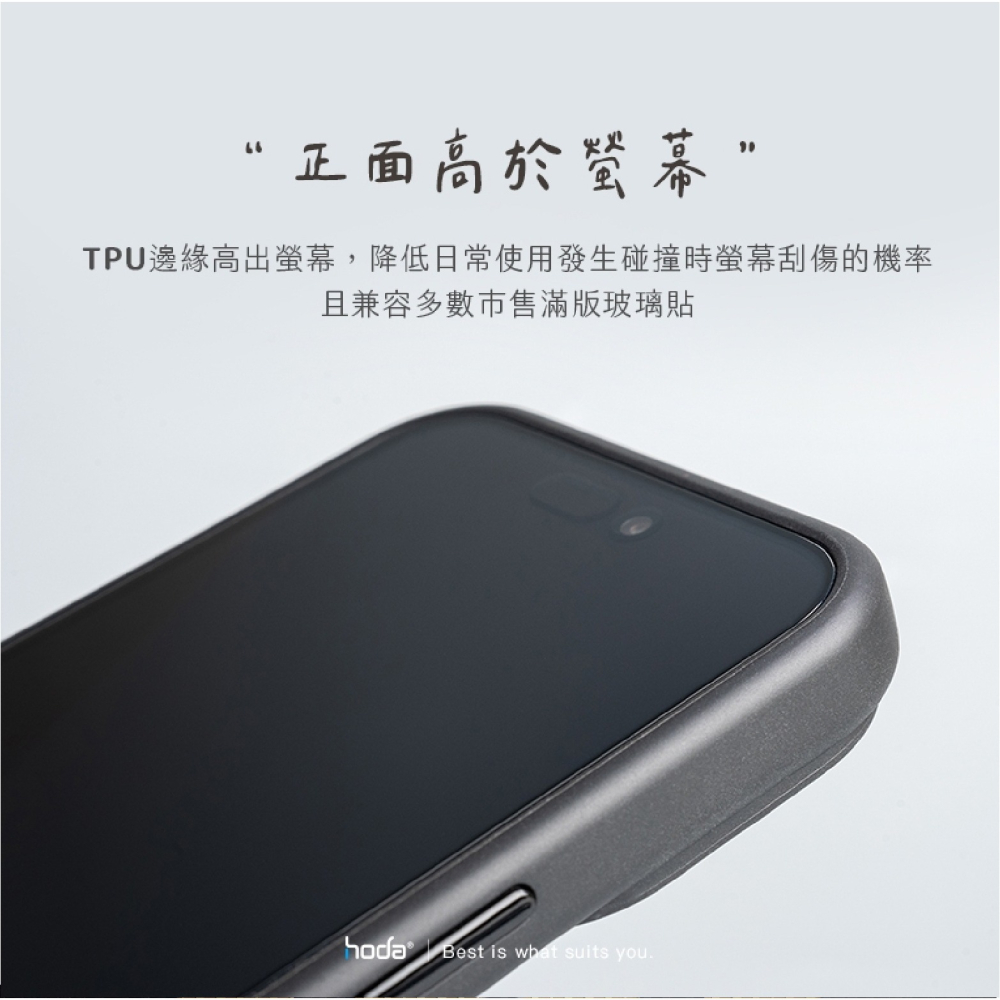 Hoda 三麗鷗 幻石 玻璃款 支援 MagSafe 手機殼 保護殼 iPhone 15 Plus Pro Max-細節圖8