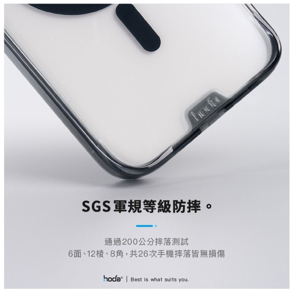 Hoda 三麗鷗 幻石 黑鏡款 支援 MagSafe 手機殼 保護殼 iPhone 15 Plus Pro Max-細節圖4