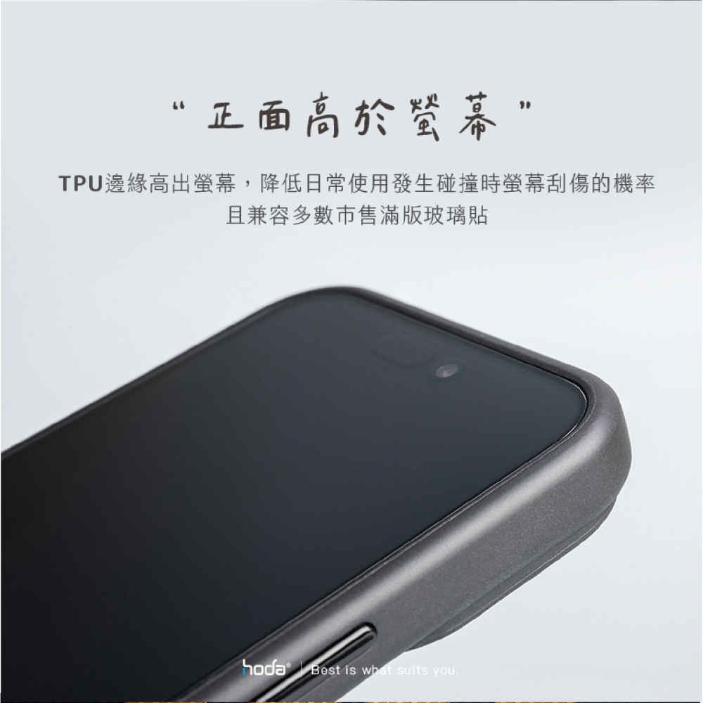 Hoda 三麗鷗 晶石 玻璃 背蓋 透明 MagSafe 手機殼 保護殼 iPhone 15 Plus Pro Max-細節圖8