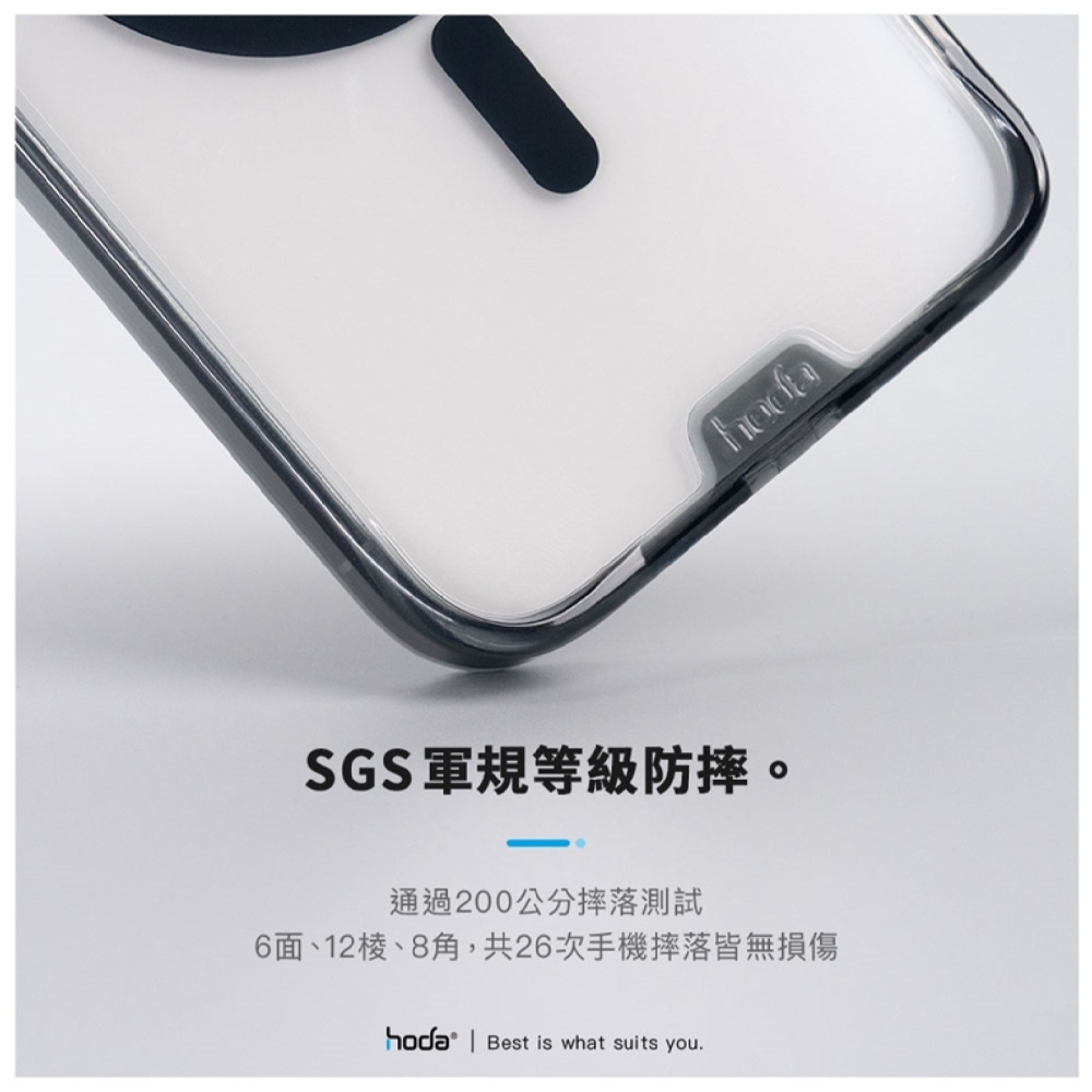 Hoda 三麗鷗 晶石 玻璃 背蓋 透黑 MagSafe 手機殼 保護殼 iPhone 15 Plus Pro Max-細節圖4