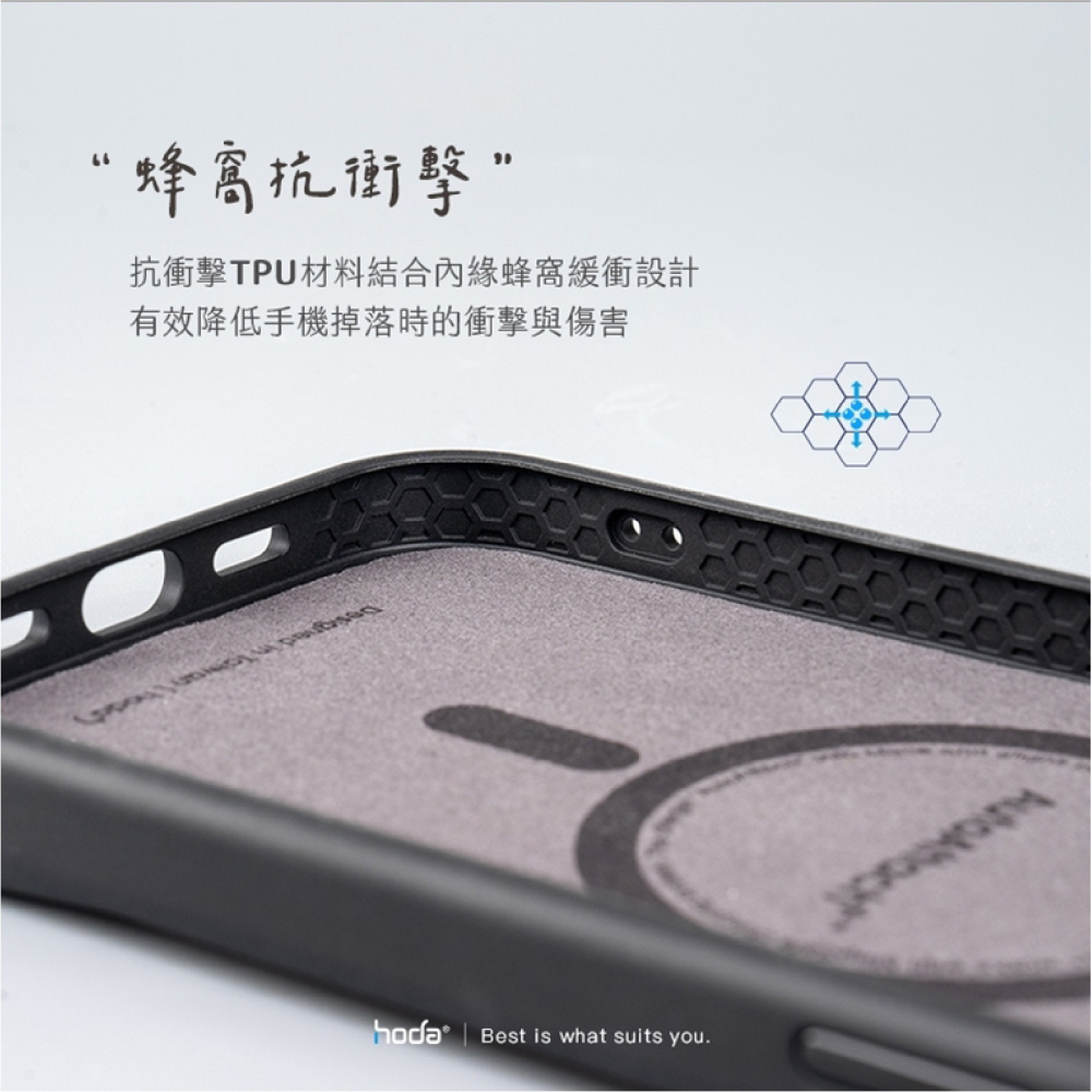 Hoda 三麗鷗 晶石 玻璃 背蓋 透黑 MagSafe 手機殼 保護殼 iPhone 15 Plus Pro Max-細節圖7