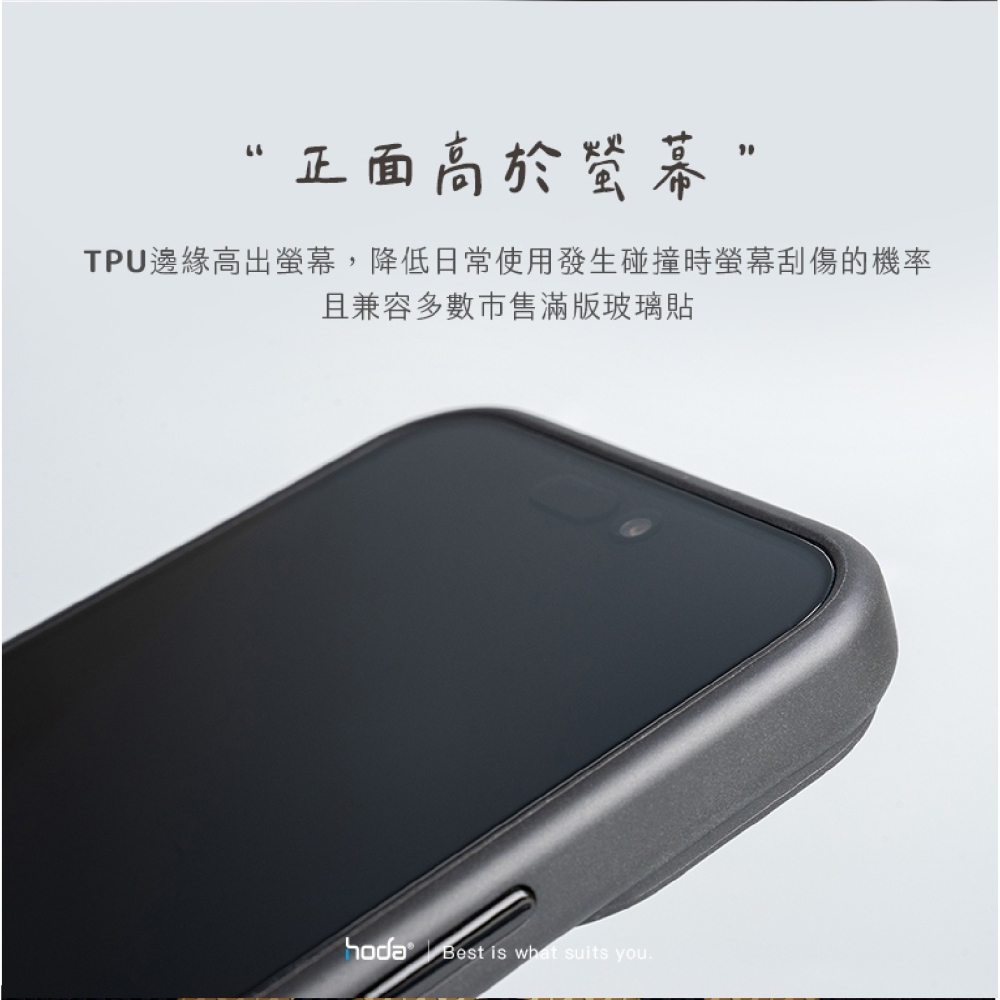Hoda 三麗鷗 晶石 玻璃 背蓋 透黑 MagSafe 手機殼 保護殼 iPhone 15 Plus Pro Max-細節圖8