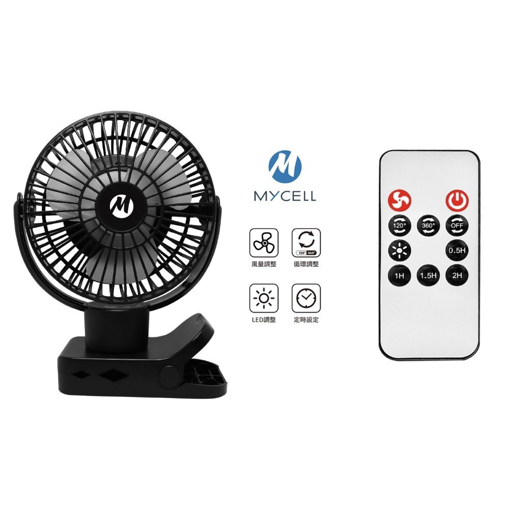 MYCELL 第二代 無印風 USB 三段風量 專用 遙控器 定時器 360度 LED 小夜燈 風扇 隨身風扇-細節圖5