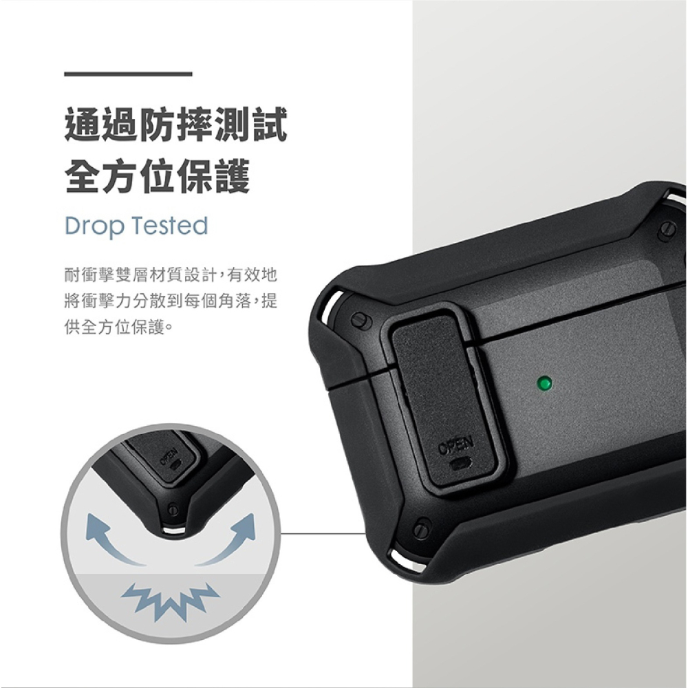 LAUT 萊德 耐衝擊 硬式 保護殼 耳機殼 防摔殼 適 AirPods Pro 2-細節圖6