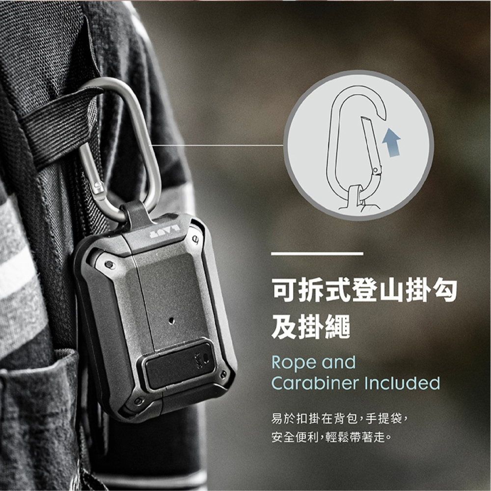 LAUT 萊德 耐衝擊 硬式 保護殼 耳機殼 防摔殼 適 AirPods Pro 2-細節圖8