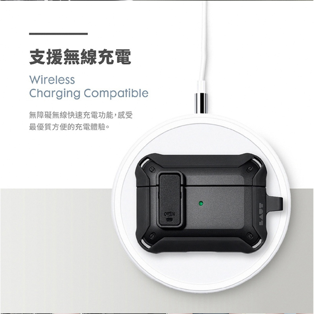 LAUT 萊德 耐衝擊 硬式 保護殼 耳機殼 防摔殼 適 AirPods Pro 2-細節圖9
